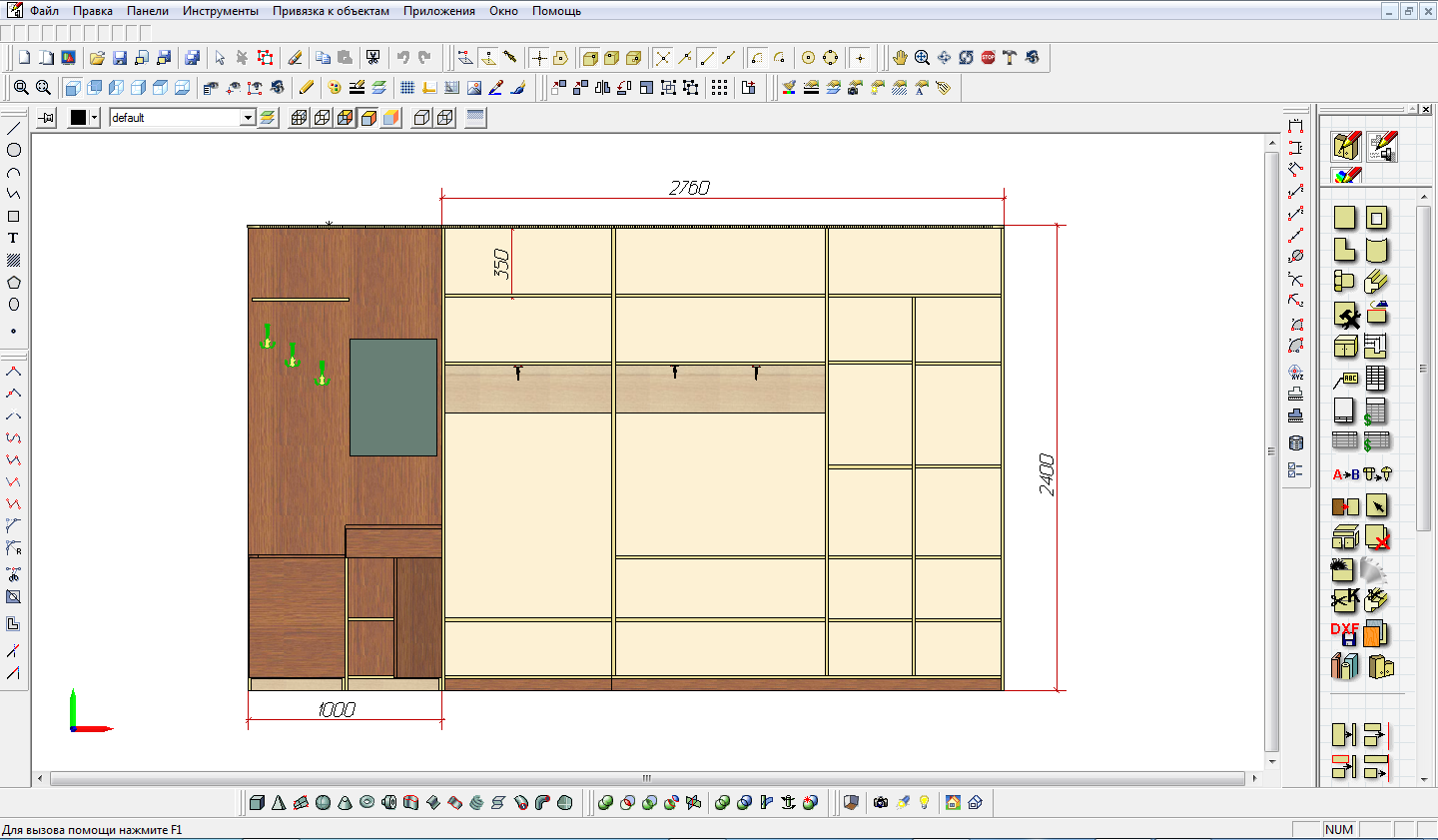 BCAD мебель Pro 3.10.1206