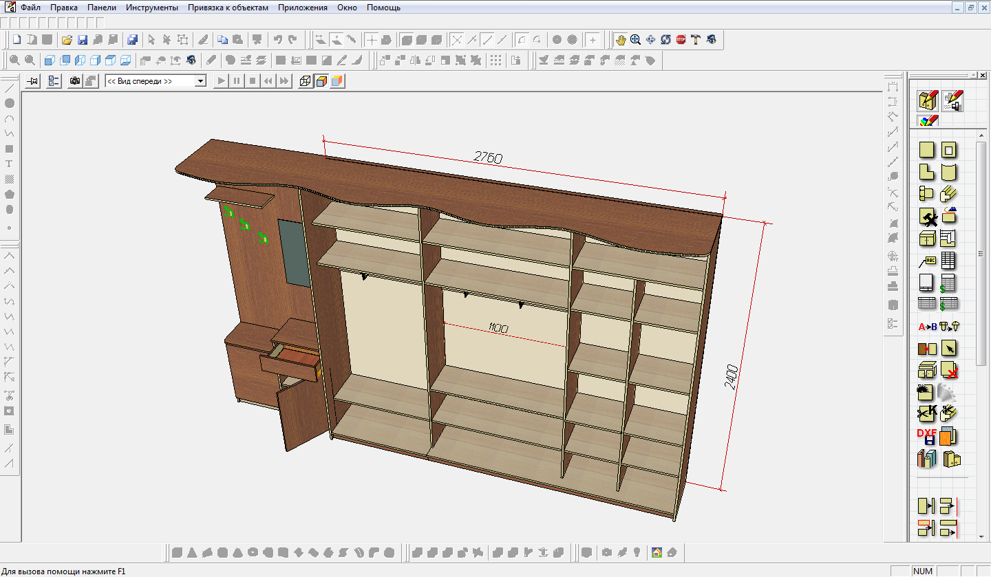 программа для деталировки и раскроя мебели