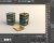 cinema 4d teabox